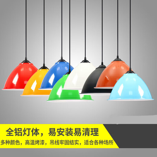 Aroden lustre moderne simple style industriel personnalité créative abat-jour industriel et minier à tête unique bar restaurant bureau lampe de salon de coiffure 40 cm sans peinture 30 watts LED