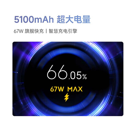 Xiaomi Redmi Note13pro Snapdragon 7s National Subvention Nouveau 200m Pixels Seconde génération 1,5k Écran brillant 12 Go + 256 Go Midnight Black 5G mobile
