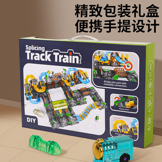 Nebula Baby Children's Track Car Toys Boys День рождения подарки для мальчиков 6-10 лет 13 с десяти мульти-трансформированием электрического поезда [Top с 132 частями набор цветной коробки]. Трек-поезд-с 2 полными поездами 3-6 лет раннего образования