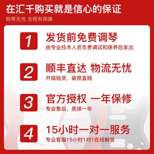 FENDER芬达电吉他 美专2代 美专II 乌木玫瑰木指板 Start 美国专业系列  011-3910-719 迈阿密蓝