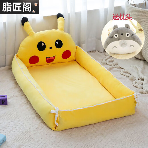 Zhijiangge cute crib-in-bed baby multi-functional bionic bb bed newborn portable foldable anti-pressure children's bed bed-in-bed-Pikachu style + pillow