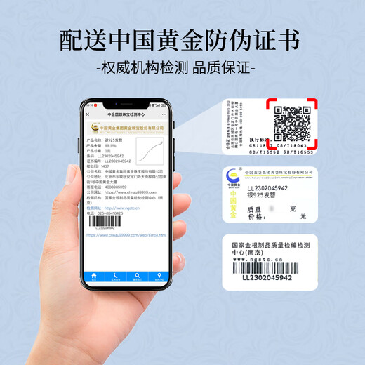 Chinese Gold Spirit Snake Silver Hairpin Ancient Style Hanfu Silver Hairpin Fashion Jewelry Girl Birthday Gift Girlfriend Wife Wedding Anniversary Spirit Snake Hairpin Jingsuda