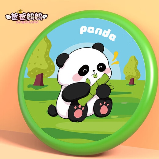 Eltern Frisbee Kinder fliegende Untertasse Outdoor-Langstrecken-Bumerang Soft Flying Disc Bumerang-Wettbewerb Jungen und Mädchen Outdoor-Spielzeug