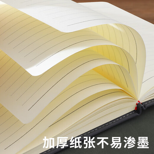 Faramond notebook gift box set business sheep office notepad gift box high-end gift souvenir company annual meeting gift can be customized black/gift box