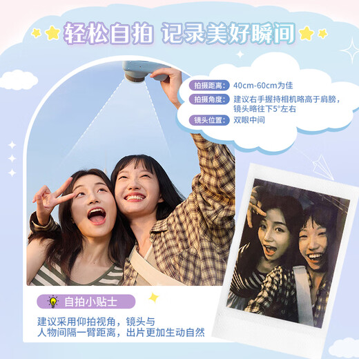 Fuji (FUJIFILM) instant mini12 camera minise upgraded model, one-time imaging, instant beauty, birthday gift, Mini Se green (in stock), official standard configuration