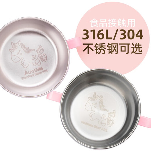 Beedingka estilo coreano coreano 316 316 acero inoxidable Escuela primaria Sopa de sopa Tazón de arroz para niños con tapa de doble capa sellada Tazón de doble manejo [316L] Pony-600ml+ Vigerhina