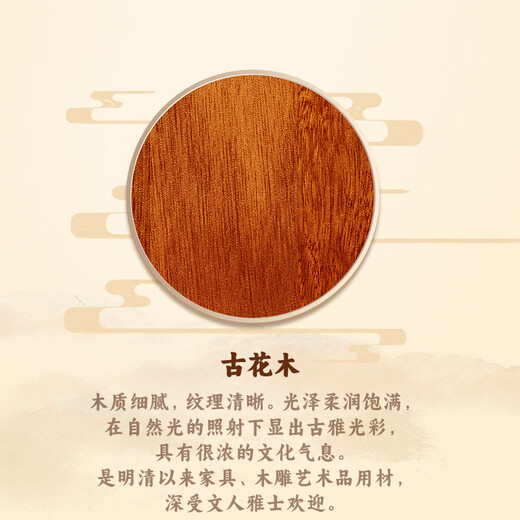 KAMJOVE multifunctional combined wood carving mobile tea cart tea tray complete tea set set fully automatic water supply electric kettle KW-6000 single tea cart wooden frame 1 piece