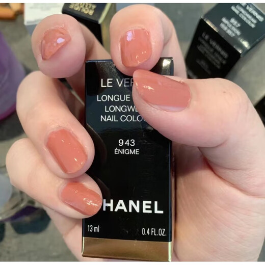 Chanel Chanel finger edge polish nail polish 125/129/739/135/735/131/951/941/157 top coat new style 101