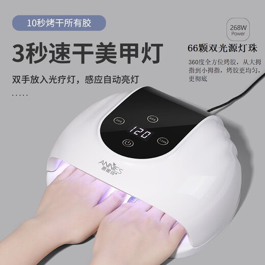 Ennis Manicure Novice Beginner Set Professional Nail Polish Glue Household Full Set of Tools Baking Lamp for Opening a Shop Newbie 9 Choose 8 Colors + Toolbox Recommended for Beginners