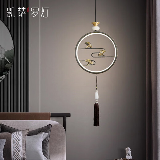 Cesaro lampe tout en cuivre nouveau style chinois chevet petit lustre salon fond applique style chinois chambre lampe de chevet lampe d'étude 9929 Xiangyun-noir frotté or-lumière neutre tout cuivre