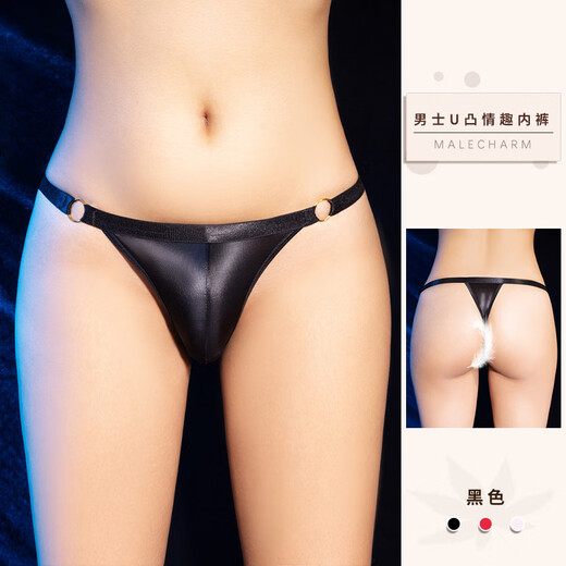 Gay men's metal ring suspender three-point style Japanese and Korean style male passion temptation suit sexy thong transvestite white top + white underwear