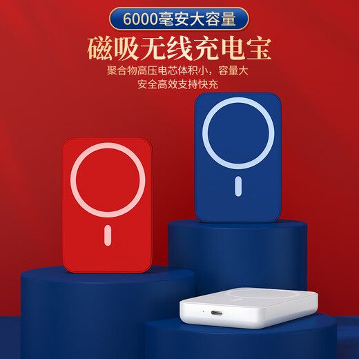 虹净阁年会礼品送员工实用商务伴手礼保温杯定制刻字logo高端会议随手礼 橙色咖啡杯+按摩仪+磁吸电源 免费刻字.定制LOGO