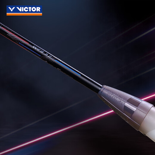 Raquette de badminton VICTOR single shot Hendra équipée d'une raquette de vitesse professionnelle ARS-HS PLUS Hypersonic Speed ​​​​C Dark-4U Raquette aérienne