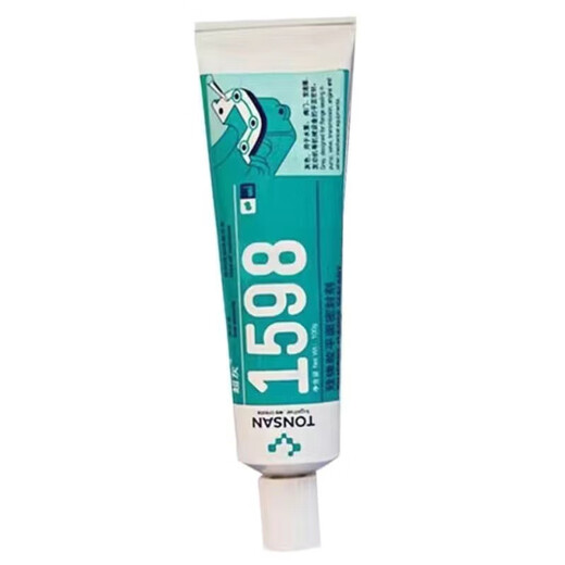 XMSJ可赛新 TONSAN天山1587密封胶 1596 1598 1592硅橡胶平面密封剂耐 1587(100g)