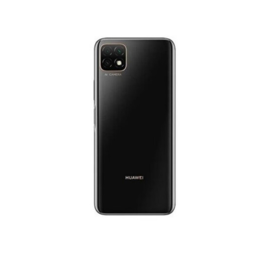 华为 HUAWEI 畅享20 二手手机 全网通5G手机 5000毫安大电池 6.6英寸 95新 亮黑色 4+64GB