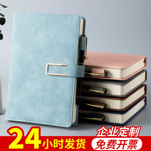腾雄A5笔记本本子加厚商务办公文具会议记录搭扣皮面记事本B5简约日记本礼盒企业商务伴手礼品定制logo