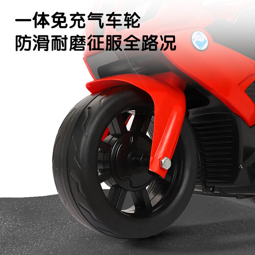 Magmeng Children's Electric Car Three-Wheeled Motorcycle 2-3-4-6 Years Old Boys and Girls Baby Toy Car Children's Day Gift Luxurious Early Education Model Large Battery - Flame Red
