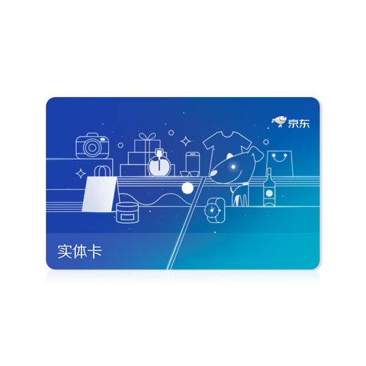 Charging card 50 face value (physical)