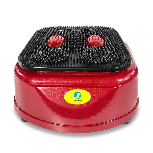 
Qi and blood circulation machine, health care machine, high frequency double helix vibration, blood physiotherapy, sole foot massager, hole blue 688 model