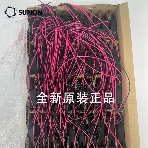 SUNON直流风机大风量5CM 5010 5015悬磁浮12V低音24V变频器散热风扇 5010高速MF50101V1-1000C-A99