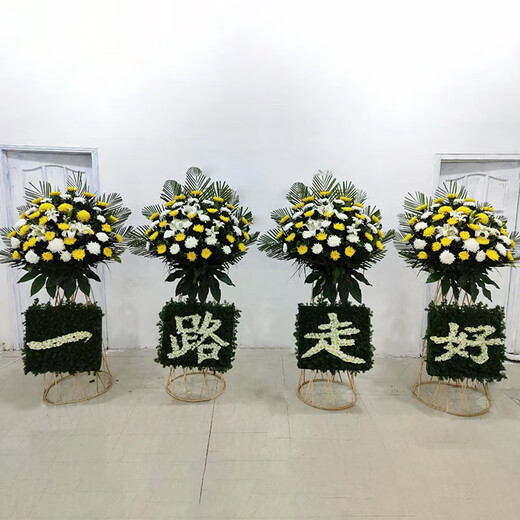 Meixianzan Qingming Festival sacrificial supplies flowers tomb-sweeping flowers memorial cemetery flower baskets wreaths chrysanthemum flowers city delivery style B-chrysanthemum wreath single