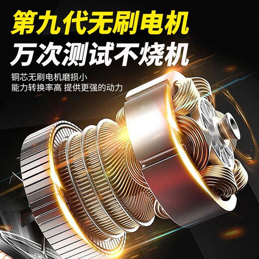 Honda King Chainsaw household small handheld firewood rechargeable lithium-ion logging saw hand electric chain saw outdoor tree sawing artifact waterproof H800 one battery one charge 2 chains