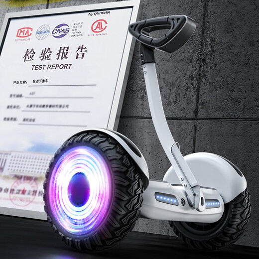 ZOLA electric children's balance car 6-12 years old, adult intelligent body sense 7-10 years old and above, large off-road leg-controlled parallel car k13 enhanced version (dual control + APP + shock absorber wheel)