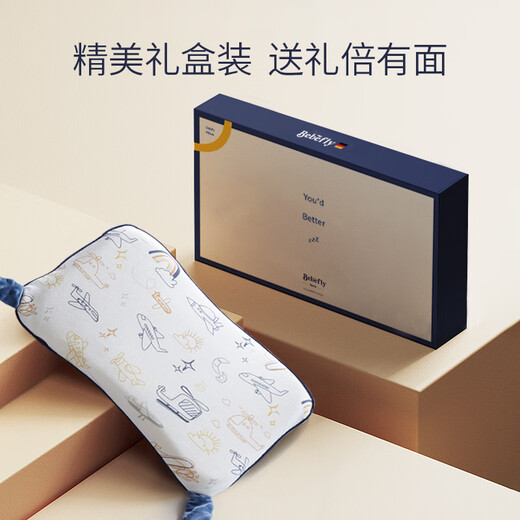 BEBEFLY baby pillow 4 months and above 1-3 years old low pillow cotton pillow comfort pillow absorbs sweat and is breathable for babies all seasons dream space (four seasons) cartoon animation 4-15 months (1.5cm pillow height)