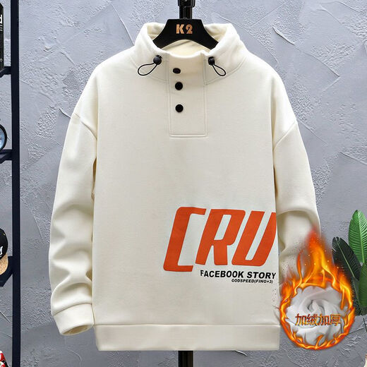 简方位初中生加厚卫衣男 13到15岁12青少年秋冬季加绒厚卫衣14岁男孩初 695米白单件卫衣加绒加厚_品质 5XL m75-98斤左右