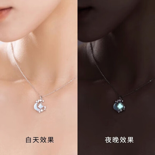 Fakou PT950 platinum luminous necklace for women, light luxury niche, simple clavicle chain, Christmas and Valentine's Day gift for girlfriend Xingyue Spy Shadow