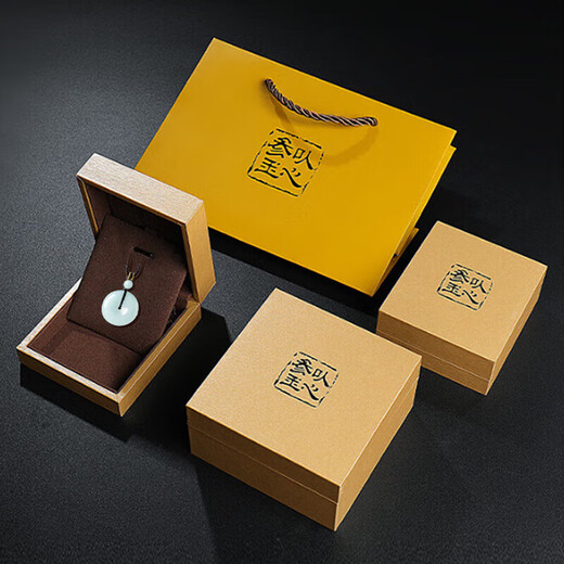 Return to the 11.11 carnival with Jade Heart Jade Pendant A-grade jade safety buckle women’s jade pendant