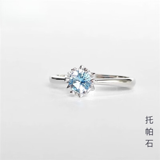 DR-FLVVS Topaz Ring Collection Activity Ring Tanzanite Women's Natural Colored Silver Ring 5mm Six-claw Peridot Simple One Opening Adjustable