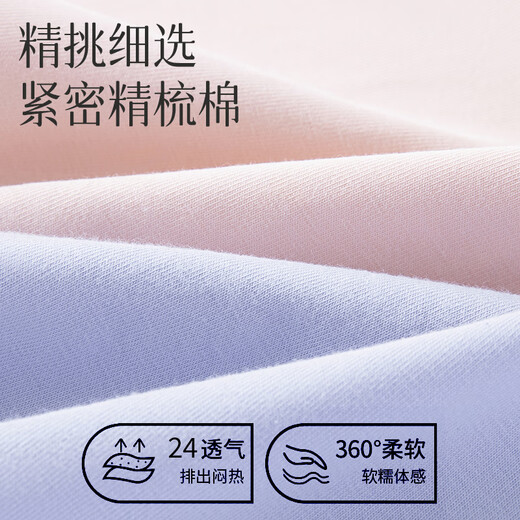 Montagut Women's Underwear Women's High Waist Tummy Control 100% Cotton 10A Grade Antibacterial Bottom Crotch Seamless Butt Lifting Breathable Triangle Shorts