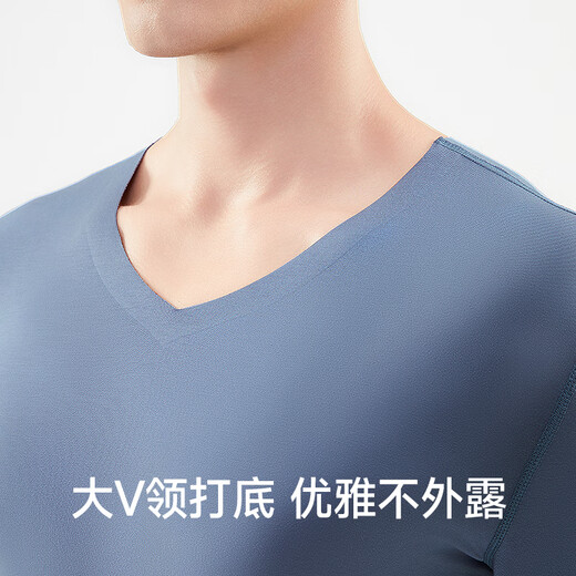 Catman 80 Count Modal Autumn Clothes Men's Thin Upper Body Single-piece Tops Seamless Inner Wear Bottoming Shirts Tight Underwear Line Clothes Men's Seamless Tops - V-neck Nickel Gray 2XL 180