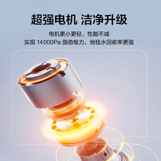 KADAILE Carpet and Fabric Cleaning Machine Home Commercial Hotel B&B Billiard Room Three-in-One Drying Brush Cleaning Machine Deep Sea Blue Standard Configuration CW-210-CN (Standard Configuration + 6 Bottles of 1 Liter Cleaning Liquid)