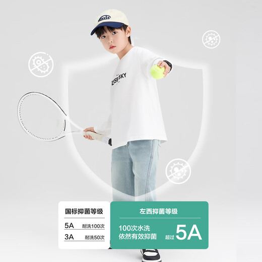 Zuoxi Boys Long Sleeve T-Shirt Children's Class A Pure Cotton Autumn Clothing 2025 New Boys Spring and Autumn Top Trendy White 160