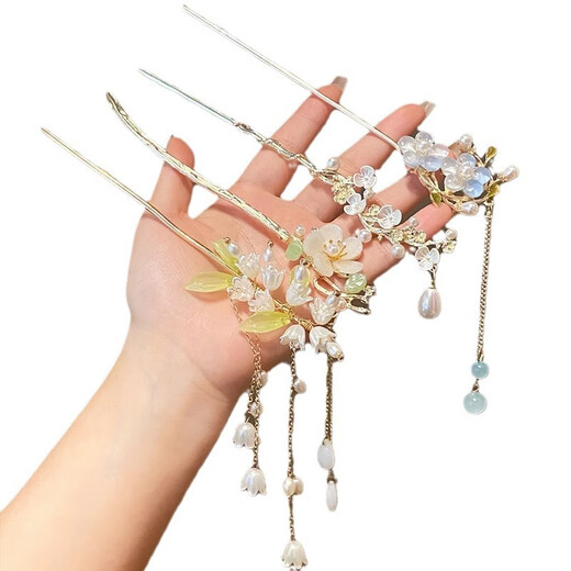 Yinmi (ENRMIIV) new Chinese style hairpin for women, high-end tassel step-shape hairpin, daily hairpin, ancient style Hanfu hairpin, headdress 44# rose tassel