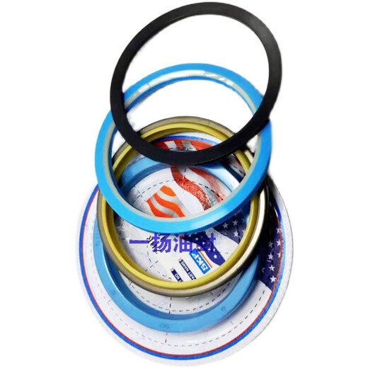 Yusenyi Carter excavator CAT311312320324BCD large and medium bucket arm cylinder oil seal repair kit seal