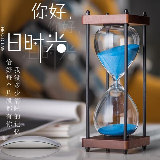 Zhizhen birthday gift retro time hourglass desktop ornaments quicksand timer to give girlfriend boyfriend creative custom gift white sand (30 minutes)