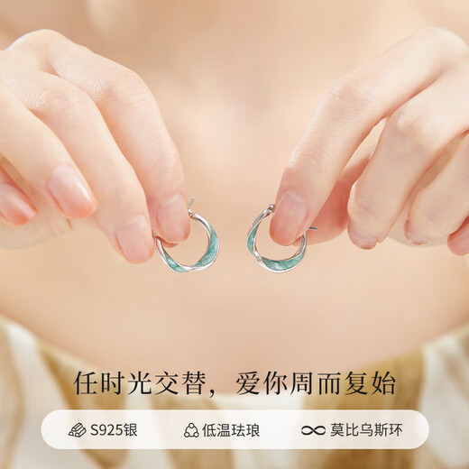 Lao Fengxiang S925 sterling silver earrings for women, Mobius high-end ear jewelry, anniversary birthday gift for girlfriend and wife, Mobius* brand gift box (local warehouse/next day delivery)