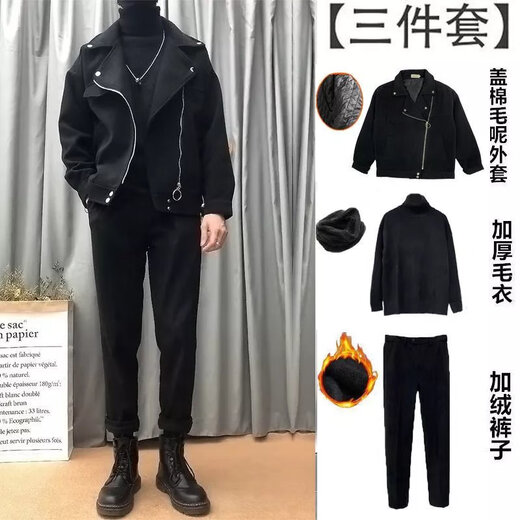 熊司令秋冬季男士三件套男装休闲加绒套装加厚毛呢大衣男生冬天一 1592黑色单外套 M  建议85至110斤左右