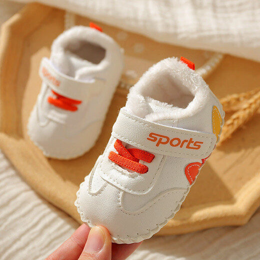 Miduer, осенне-зимняя нескользящая детская обувь для малышей 0–1 года, мужская и женская детская обувь для детей 3–6 месяцев, повседневная и бархатная теплая обувь на мягкой подошве оранжевого цвета (солнечные плюс бархатные туфли), внутренняя длина 11 S, 11 см, рекомендуется для детей 0–6 месяцев