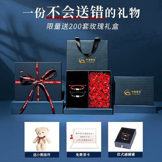 China Gold S925 Silver Shadow Ring Men's Live Single Tail Ring Jewelry Practical Birthday Gift for Boys to Give to Boyfriend Romantic Rose Gift Box *Shipping from Yagura/Fast Delivery