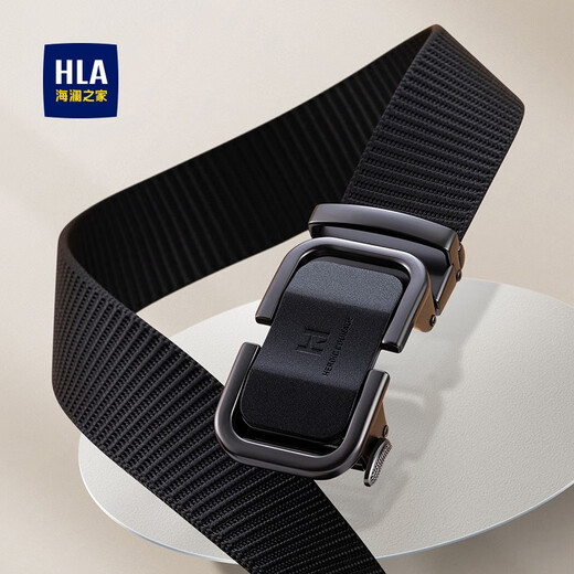 Heilan Home Men's Belt Men's Automatic Buckle Woven Canvas Outdoor Sports Fashion Versatile Pants Belt Birthday Gift for Boyfriend Black