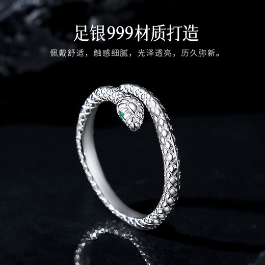999 pure silver snake-shaped ring for women niche design plain ring snake year zodiac year advanced index finger open ring for women 999 pure silver snake ring with adjustable opening exquisite gift box