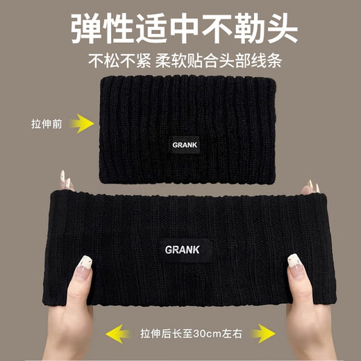 Laishuhui headband warm hairband wool knitted hairband autumn and winter forehead protector wiping forehead sports headband women's confinement headscarf headband off-white wide-brimmed thick hairband