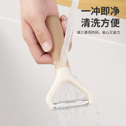 拜格（BAYCO）削皮刮皮刀家用不锈钢削皮器蔬菜水果刨皮刀厨房用两件套 BD19245