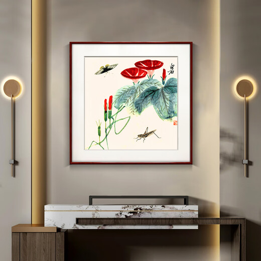 Zi Teng Suixuan Qi Baishi decorative painting new Chinese style living room background wall hanging painting bedroom dining room restaurant ink shrimp mural solid wood gourd 60*60cm (plexiglass) (default mahogany color frame)