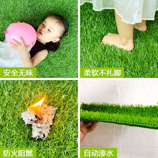 Kaosen Green Carpet Outdoor Terrace Simulated Lawn Roof Sunscreen Insulation Artificial False Turf Enclosure Project Toddler 2cm Spring Grass Thickened Extra Dense Black Bottom