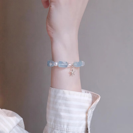 BOSFRU Aquamarine special-shaped crystal bracelet, small and fresh ins style pearl sterling silver star pendant, high-end gift for girlfriend, suitable for hand circumference 15cm